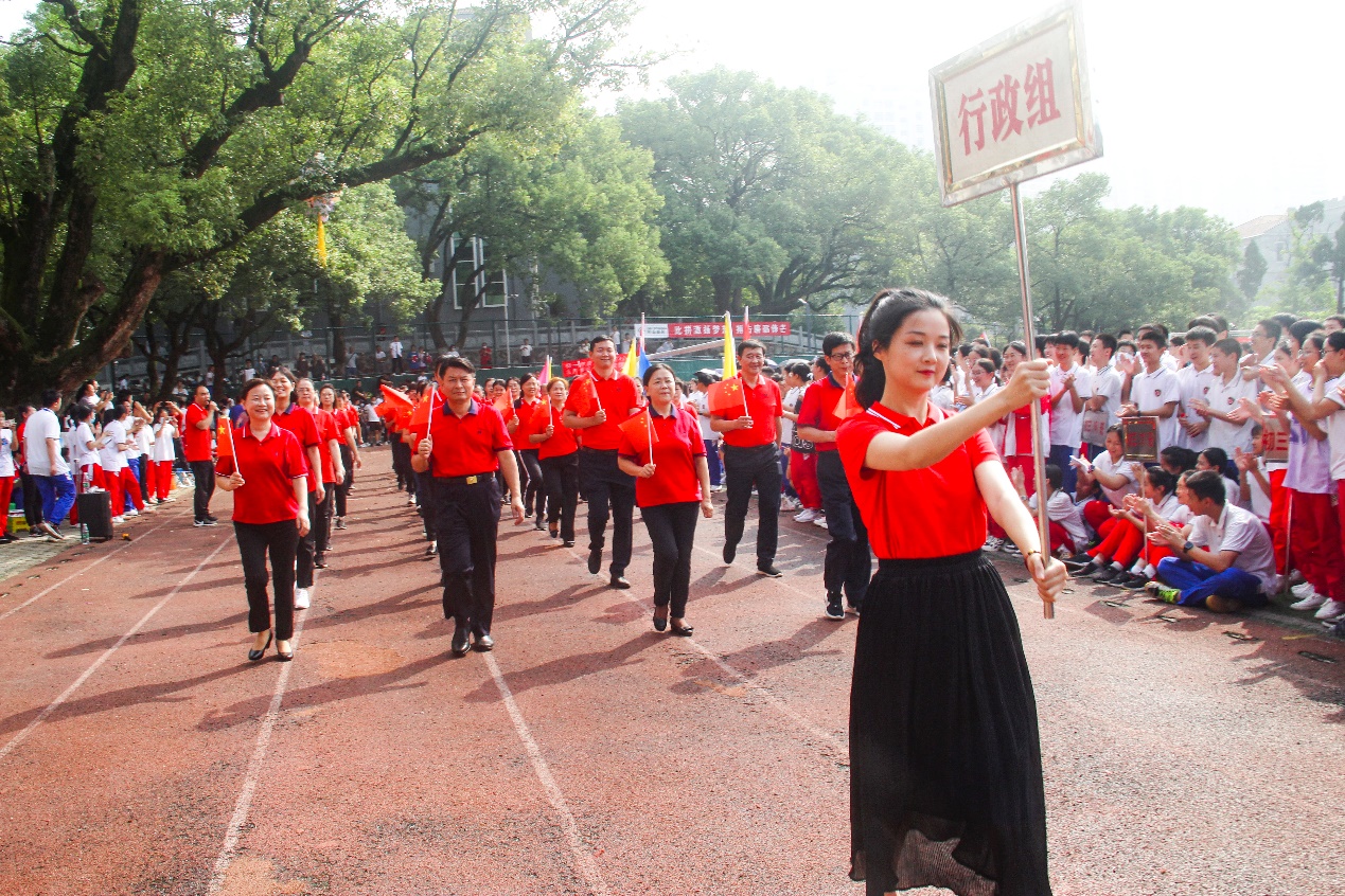 高中运动会方队口号有气势_高中运动会方针是什么_高中运动会方阵