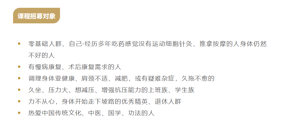 身体健康强壮身体_身体强壮健康的祝福语_身体强壮健康身手矫健词语